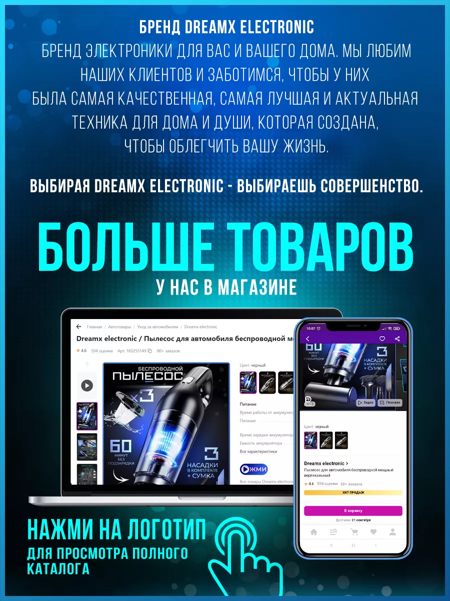 Смарт часы умные фитнес браслет Dreamx electronic 37868919 купить за 455 ₽  в интернет-магазине Wildberries