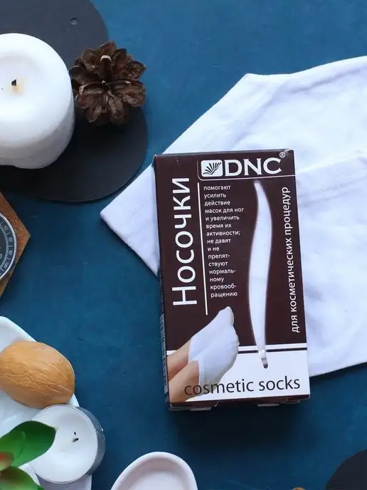 DNC Носочки х б для косметических процедур, для масок (1пара), белый, фото 2
