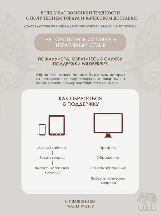 WARM WHIFF Плед на кровать 160х220 вязаный хлопок 100%, 160x220, фото 7