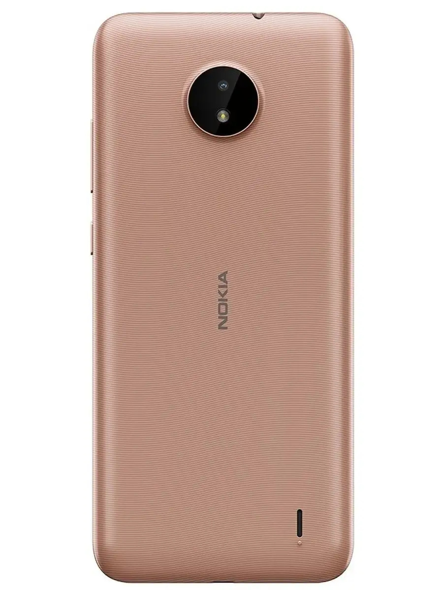 Смартфон Nokia C20/6,52/720x1600/2+32ГБ Nokia 37877354 купить за 6 781 ₽ в  интернет-магазине Wildberries