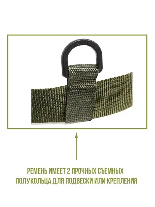 Duck Expert Ремень тактический охотничий, серый, фото 3