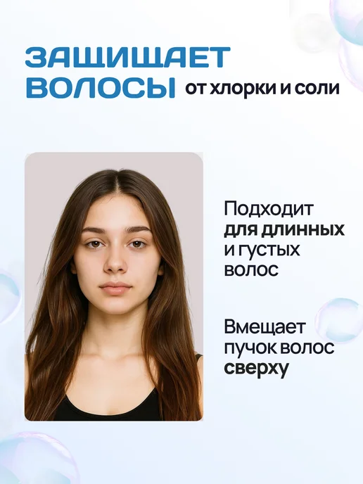 OK SPORT Шапочка для плавания в бассейн силиконовая QUICK Ц5 Ц5, синий, фото 6