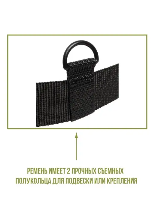 Duck Expert Ремень нейлоновый туристический тактический мужской 2шт, 2 шт, фото 3