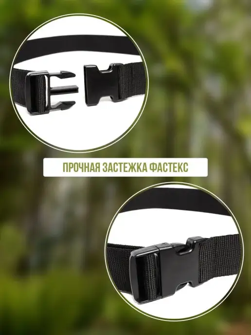 Duck Expert Ремень нейлоновый туристический тактический мужской 2шт, 2 шт, фото 4