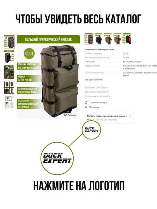 Duck Expert Ремень нейлоновый туристический тактический мужской 2шт, 2 шт, фото 5