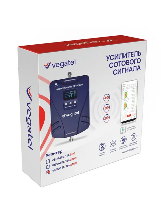 Vegatel КОМПЛЕКТ Titan 2100. Усилитель сотовой связи 2G и 3G, 2 г, 3 г, фото 4
