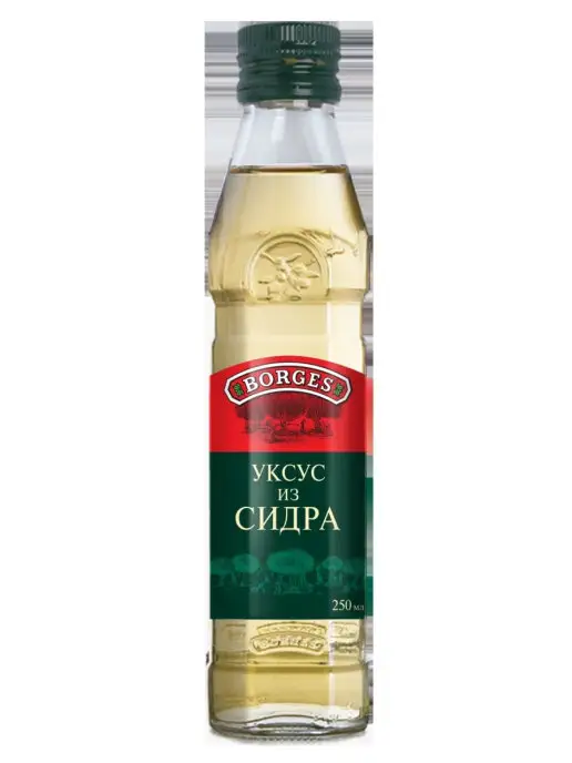 BORGES Уксус из яблочного сидра 250 мл, 250 мл, фото 2