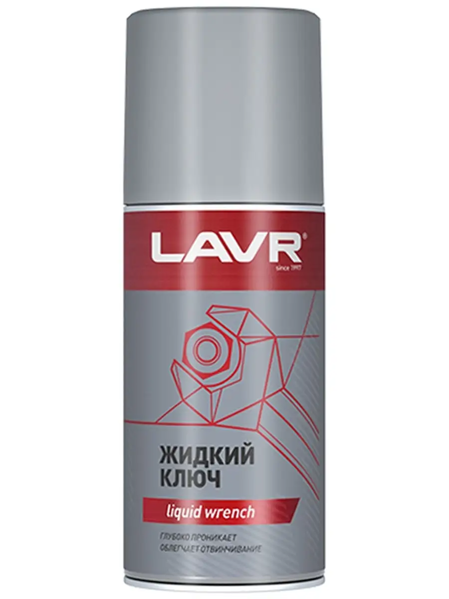 Жидкий Ключ 210 Мл Лавр Ln1490 Купить