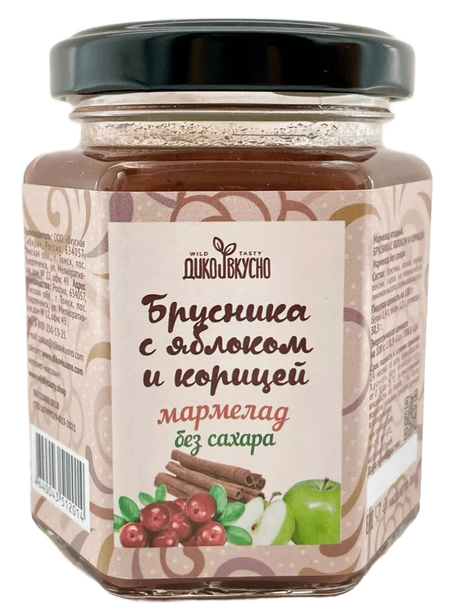 Мармелад без сахара Брусника с яблоком и корицей 200гр
