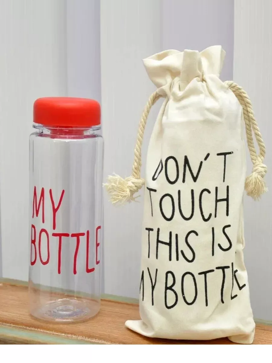 My Bottle Купить В Донецке Днр