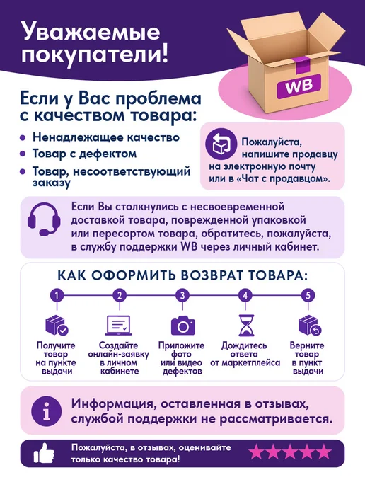 RusMeat Говядина тушеная ГОСТ RM 338гр - 10шт, 325 г, 8 шт, фото 6