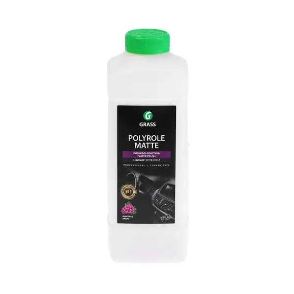 Полироль пластика Polyrole Matte матовый, виноград, 1 кг