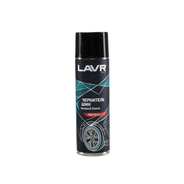 Чернитель-очиститель шин LAVR Tire shine 650 мл, аэрозоль Ln1427