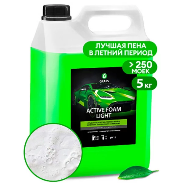 Активная пена Grass,для летней мойки,5л