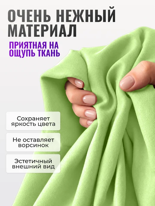 Clam Полотенце для бассейна спортивное из микрофибры, зеленый, фото 3