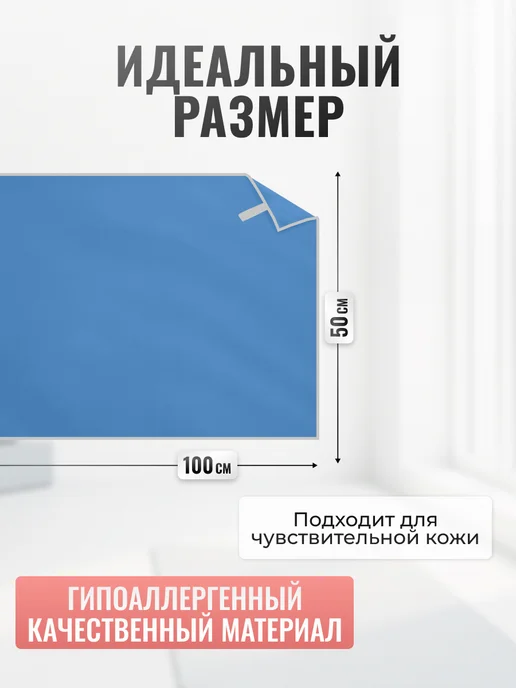 Clam Полотенце для бассейна спортивное из микрофибры, голубой, фото 4