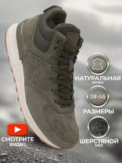 Теплые ботинки с мехом из натруальной кожи на зиму X-Plode 38010282 купить за 3 839 ₽ в интернет-магазине Wildberries