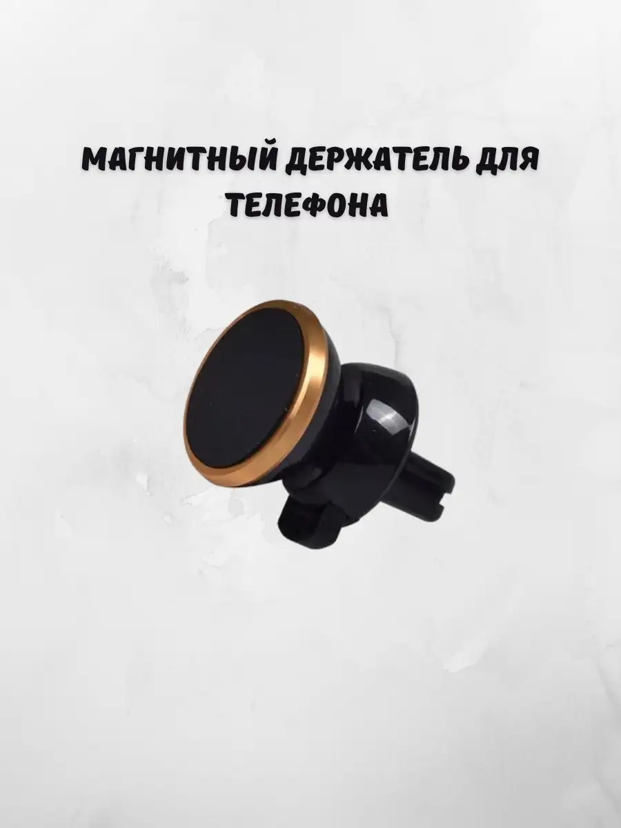 38025008
