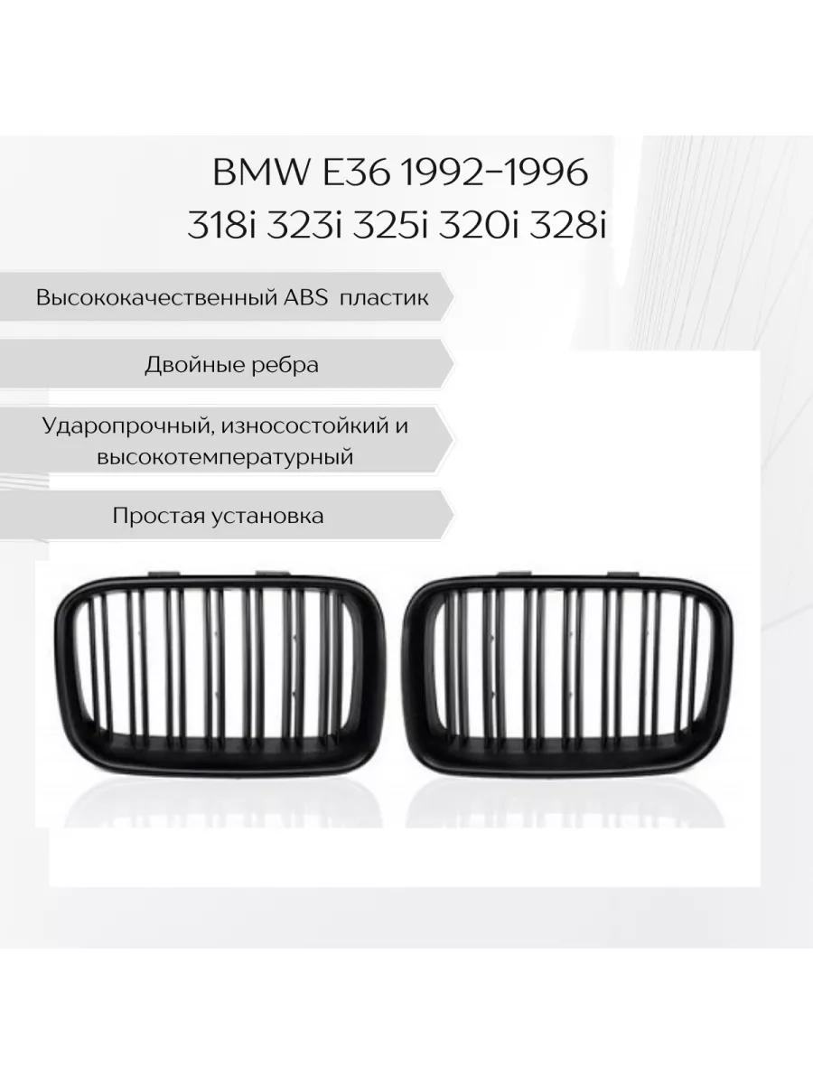 Регулятор Давления Топлива BMW E36 () Купить в Киеве