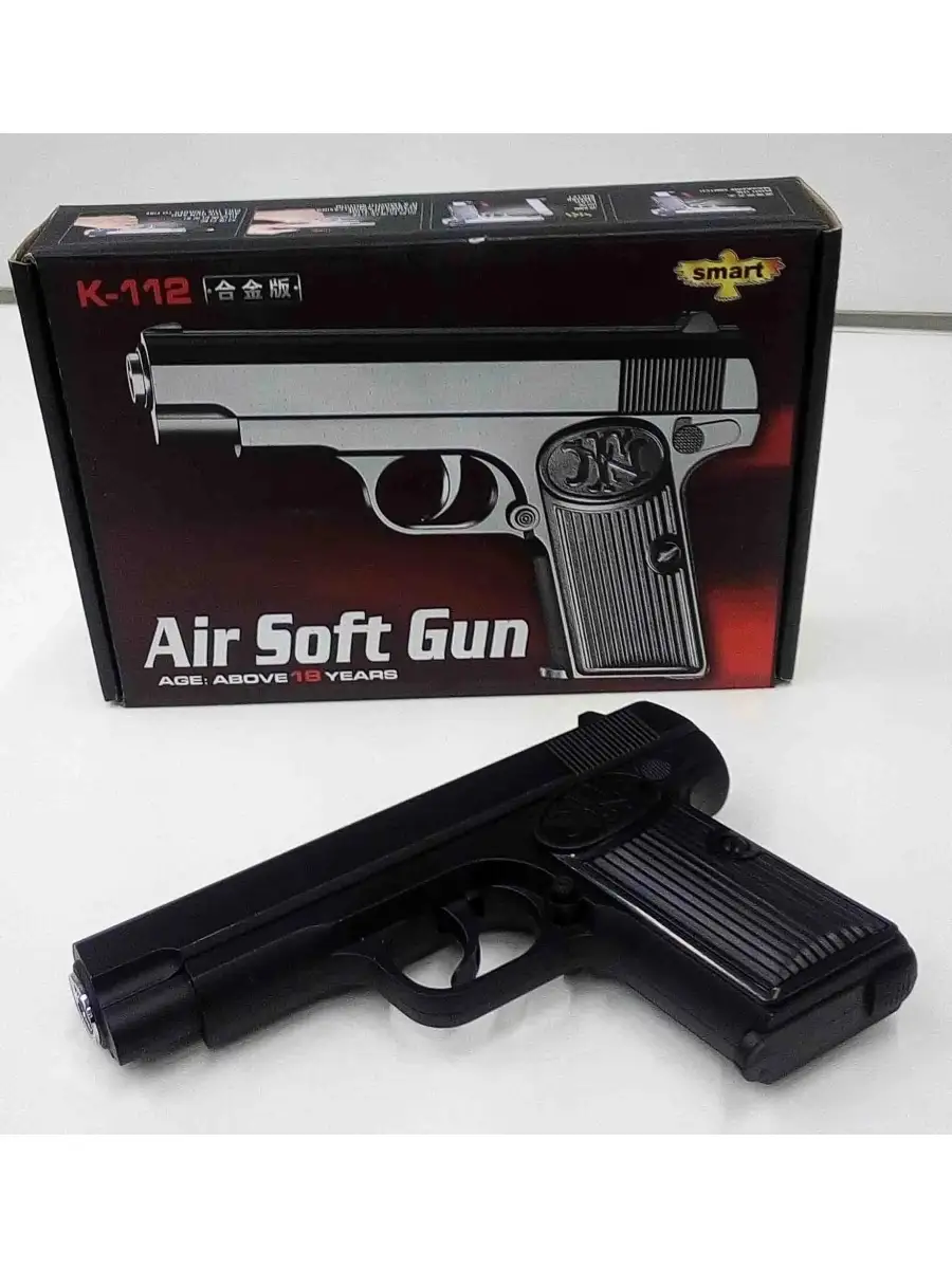 Пневматическое оружие Пистолет AIR SOFT GUN K-112 Хит игрушки 38044277  купить в интернет-магазине Wildberries