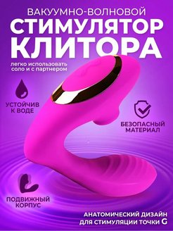 Сексолог посоветовала женщинам способы достичь оргазма: Уход за собой: Забота о себе: arnoldrak-spb.ru