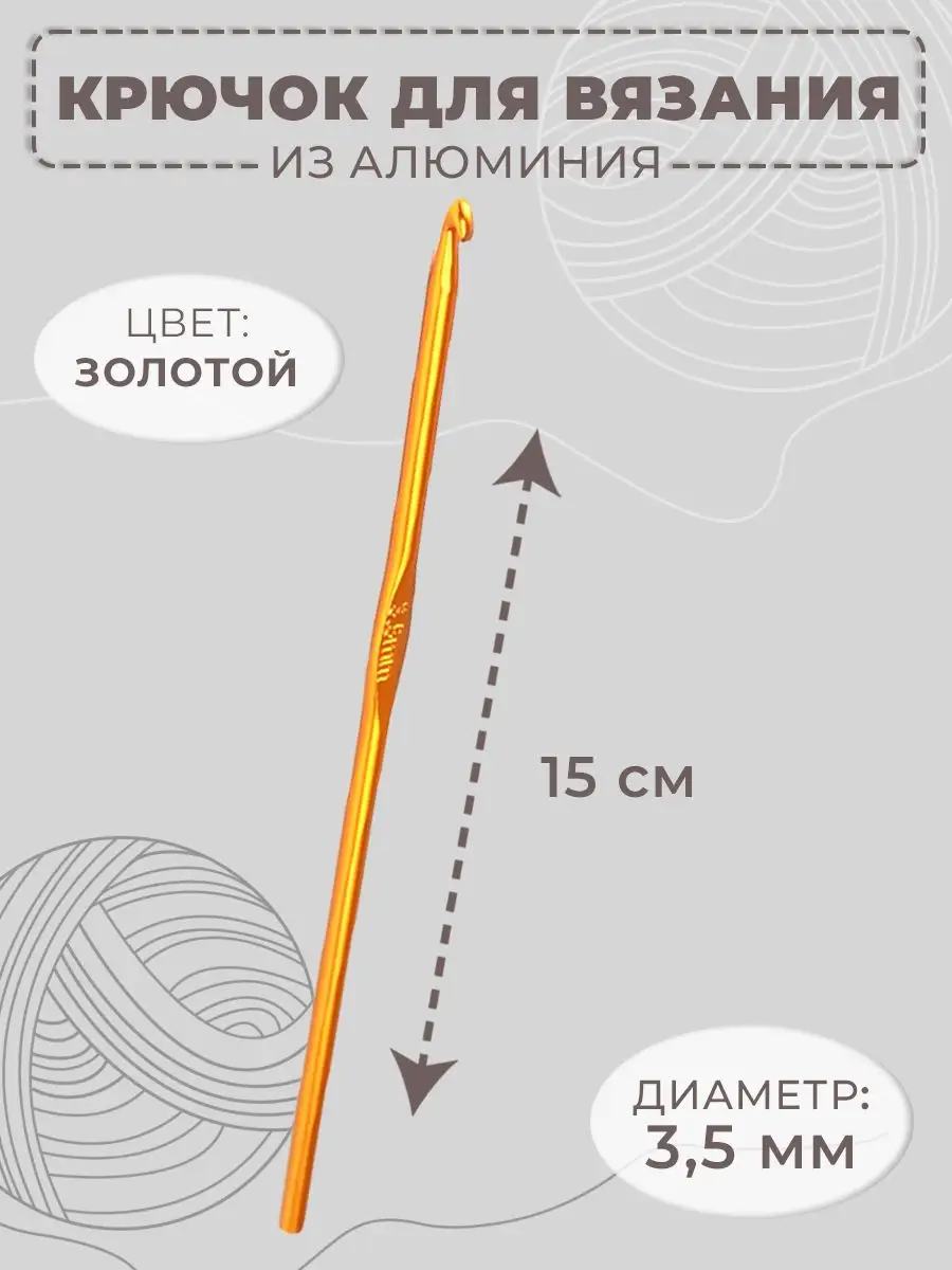 Декор из алюминия - купить в Москве в интернет-магазине эксклюзивных товаров