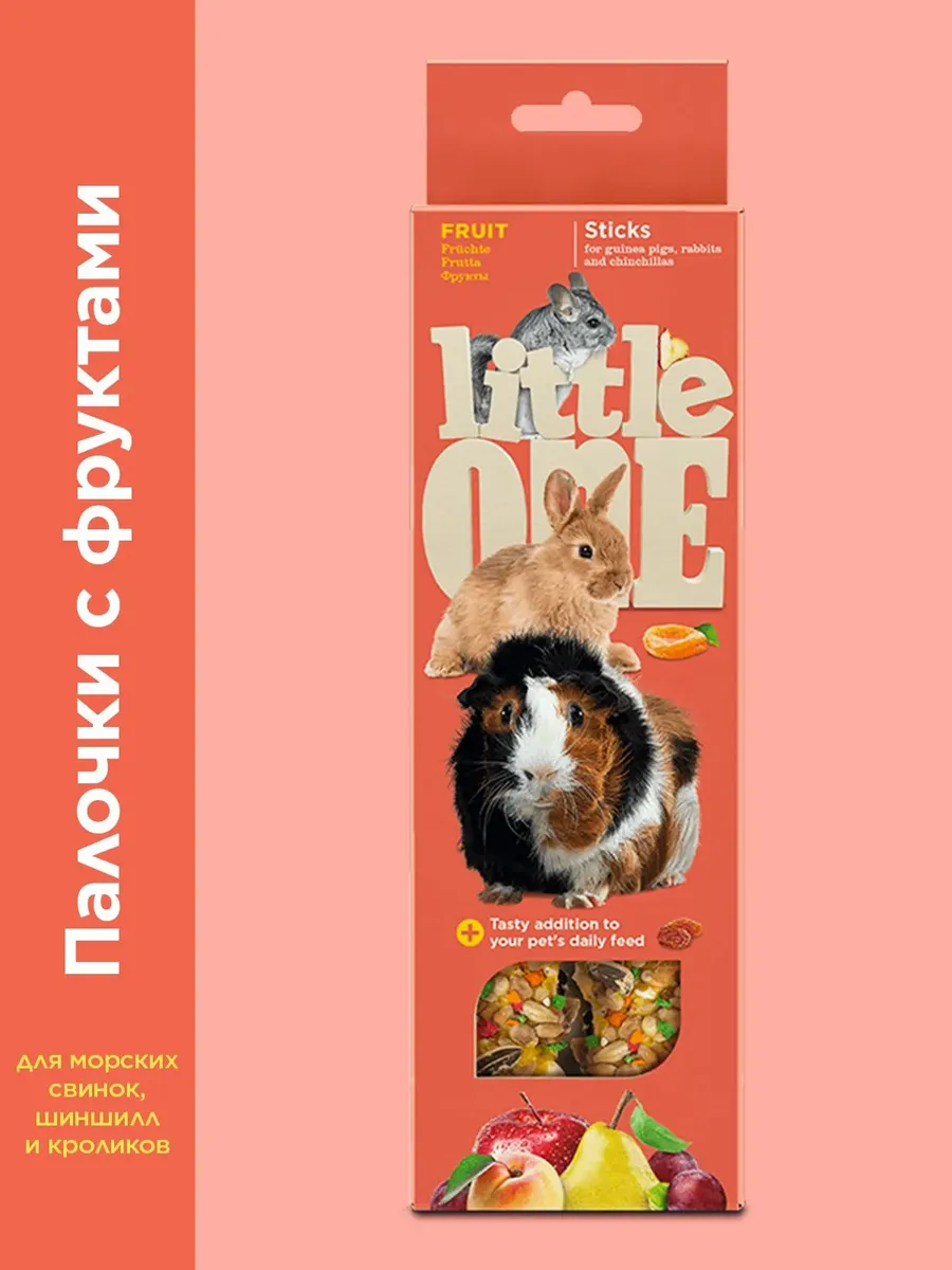 Лакомство для морских свинок, кроликов с фруктами, 2х60 г