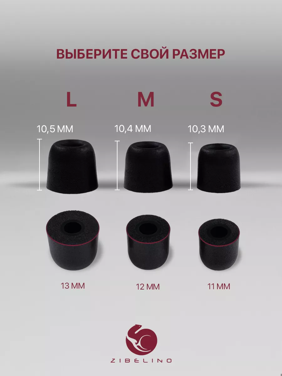 Как осуществить замену амбушюров на наушниках JBL?