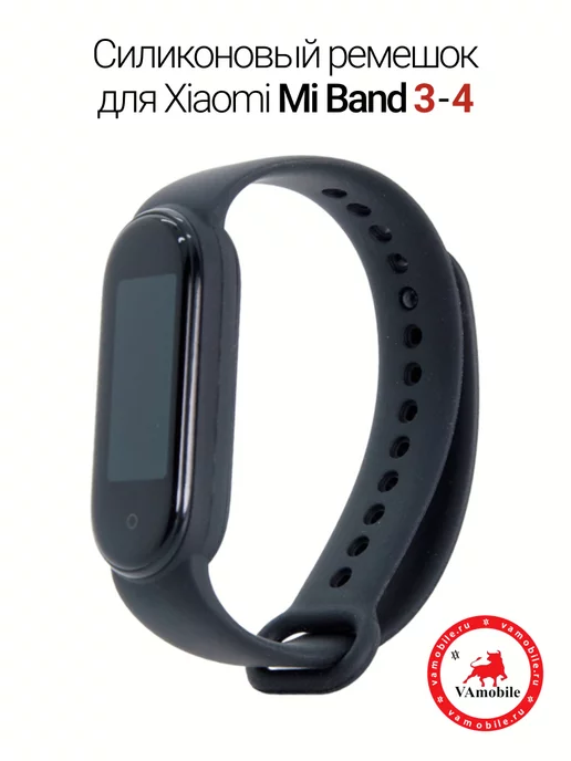 Harga smartwatch xiaomi mi clearance band 3