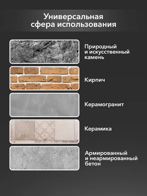 KRANZ Диск алмазный отрезной для сухой резки 125 мм, вариант, фото 4