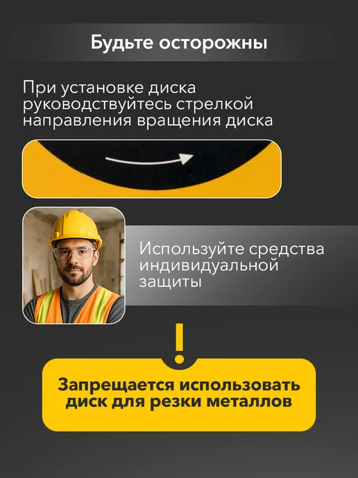 KRANZ Диск алмазный отрезной для сухой резки 125 мм, вариант, фото 6