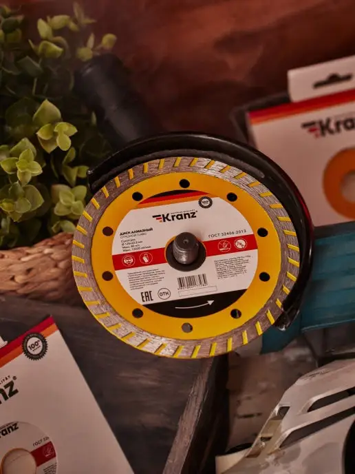 KRANZ Диск алмазный отрезной для сухой резки 125 мм, вариант, фото 8