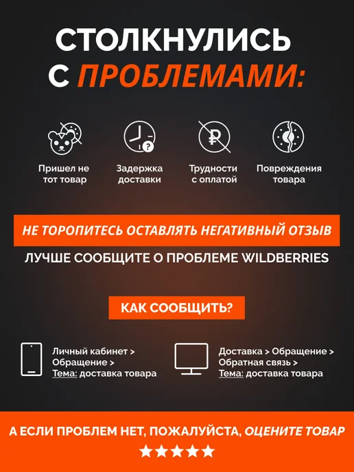 AMP Колонки в машину PROMO FR40 v.3 Динамики 10, вариант, фото 6