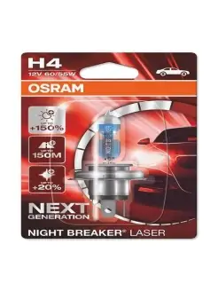 Автолампа H4 60/55 P43t+150% NIGHT BREAKER LASER 4050K 12V Osram 38080361 купить за 887 ₽ в интернет-магазине Wildberries