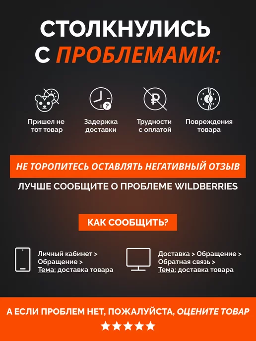 AMP Колонки в машину PROMO FR69 v.3 Динамики овалы, вариант, фото 6