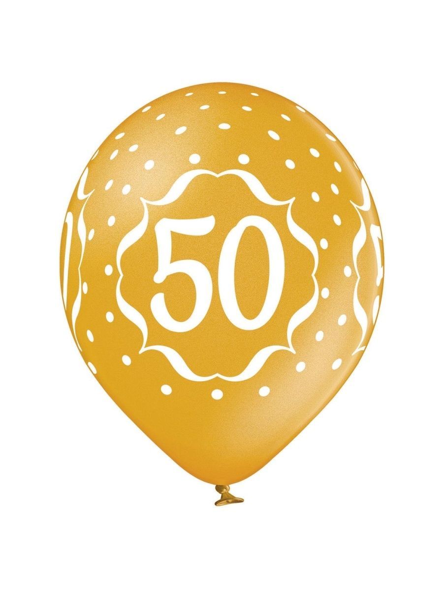 Купить 50 шариков. Воздушные шары 50 лет. Шары на юбилей 50. Шар с юбилеем 50 лет. Воздушные шары с цифрой 50.