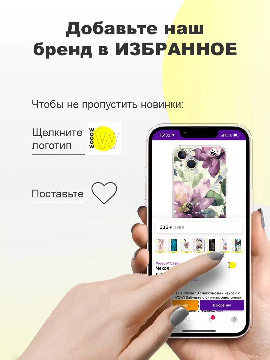 Чехол на ZTE Blade A51 с принтом ZTE 38089767 купить за 355 ₽ в  интернет-магазине Wildberries