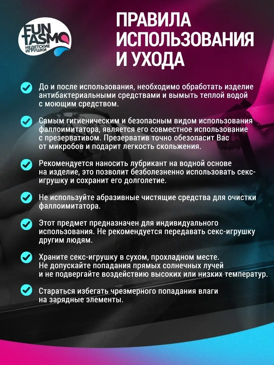 Почему все мужчины хотят одного секса? - 59 ответов на форуме zaborkld.ru ()