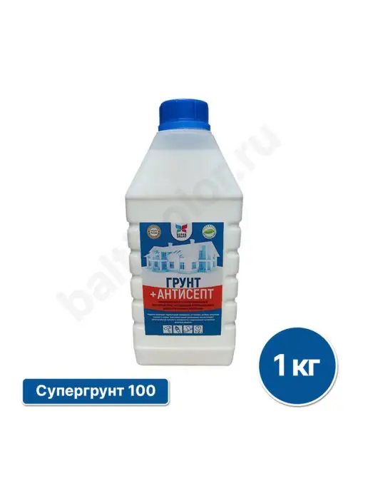 Nordeo Грунтовка акриловая Супергрунт-100 + антисепт 1 кг, 1 кг