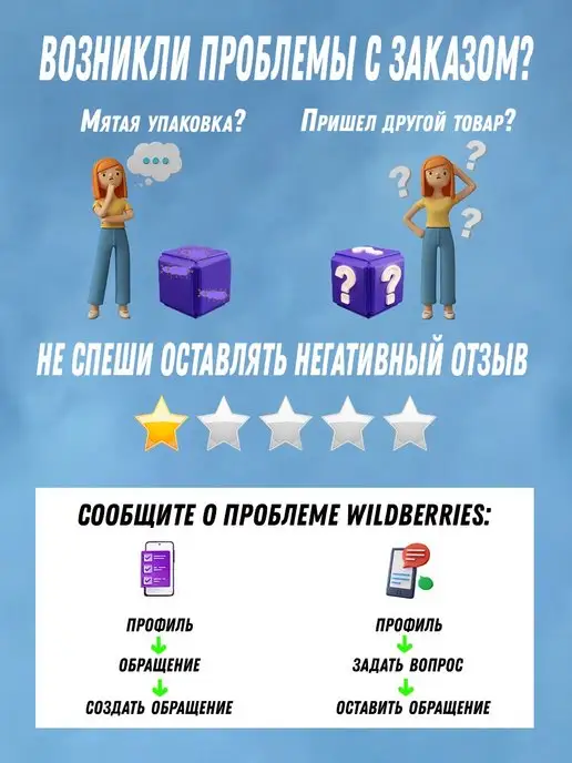 Canpol Babies Соска-пустышка силиконовая ортодонтическая 0-6 мес, голубой, фото 4