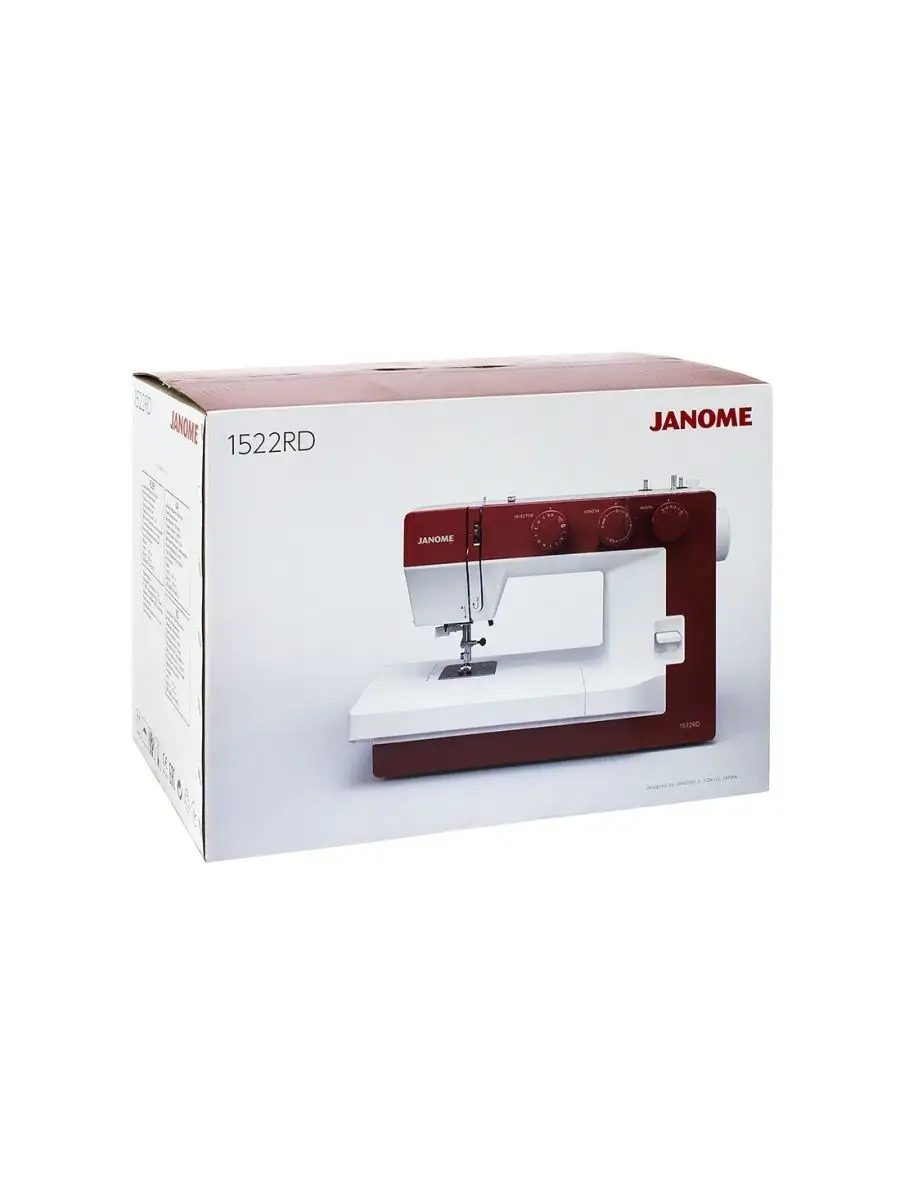 Швейная машина Janome 1522RD Janome 38112941 купить в интернет-магазине  Wildberries