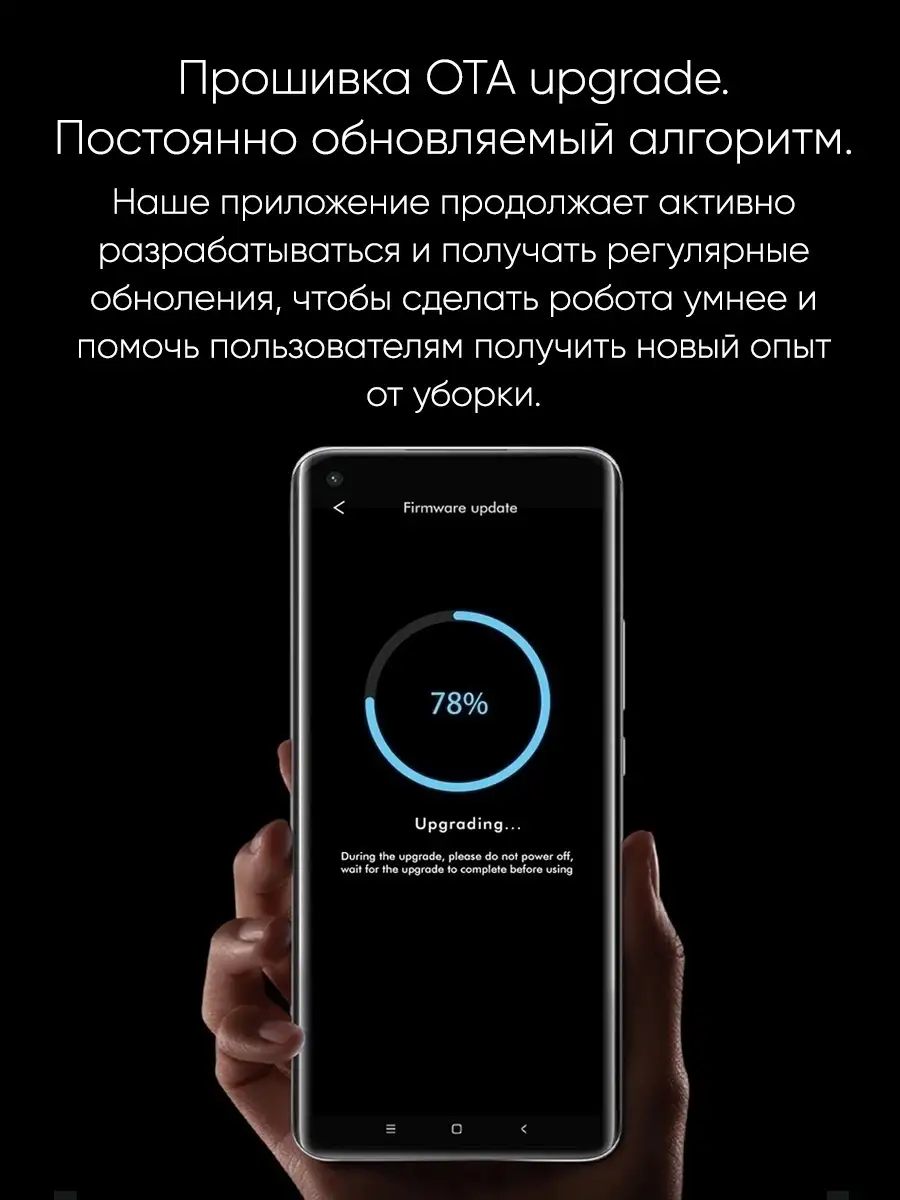 Робот пылесос Xiaomi Roidmi Eve Plus для дома беспроводной с влажной  уборкой бытовой со станцией Roidmi 38119605 купить в интернет-магазине  Wildberries