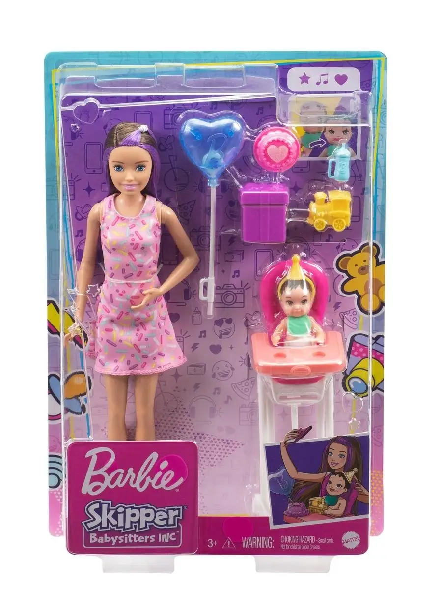 Набор игровой Barbie Няня Скиппер (кукла с ребенком и тематическими  аксессуарами) Barbie 38126738 купить в интернет-магазине Wildberries