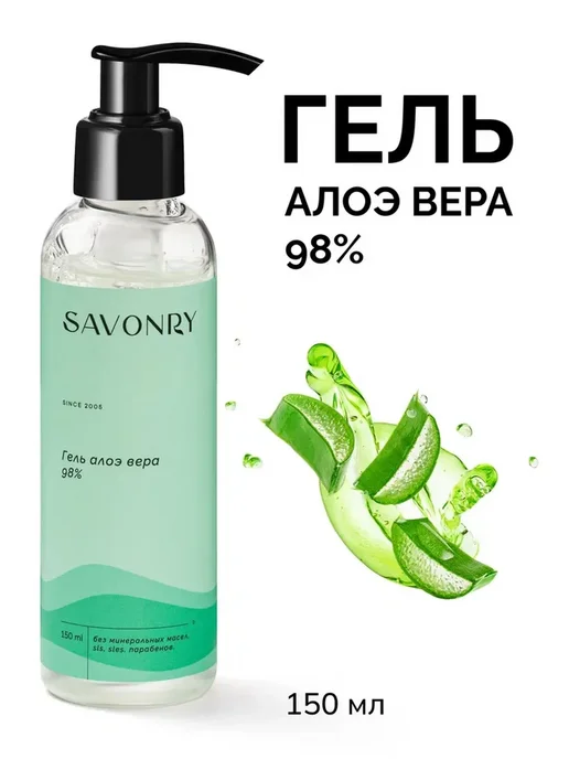 aloe vera saft vitamine Pre Aloe  MEDIBIOM