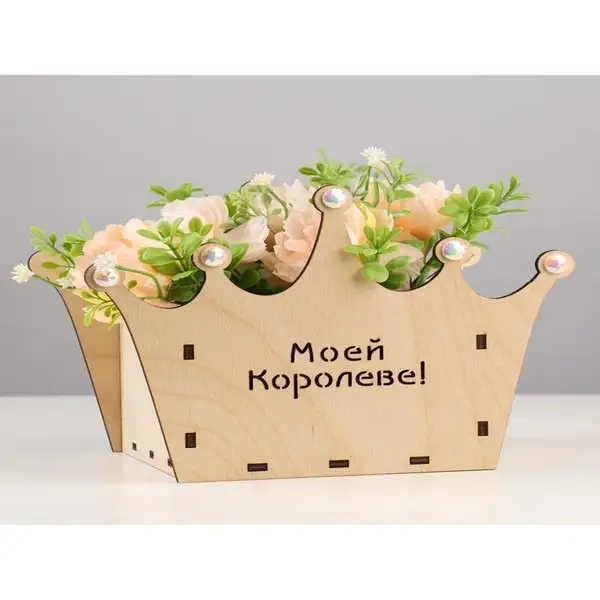 Кашпо деревянное для цветов Моей королеве, 21,5х13,2х16,5 см