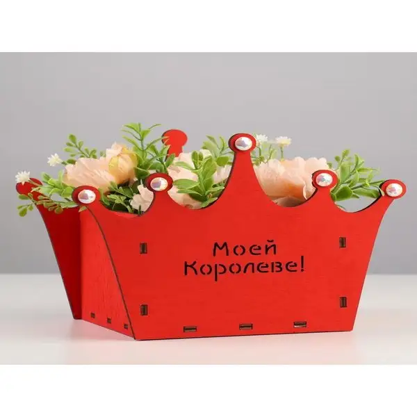 Кашпо деревянное для цветов Моей королеве, 21,5х13,2х16,5 см