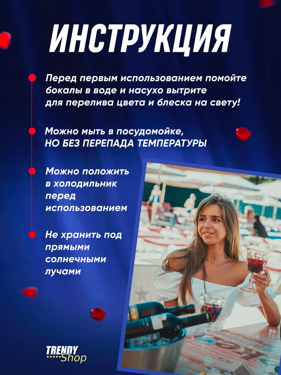 Маргарита. Состав, проверенный рецепт и фото коктейля Маргарита — Inshaker