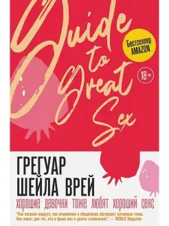 летняя женщина дважды занялась сексом с летним школьником: Происшествия: Из жизни: cs-sparta.ru