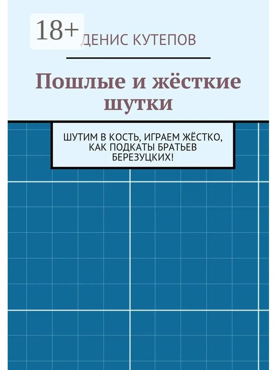 С добрым утром — картинки для Мужиков