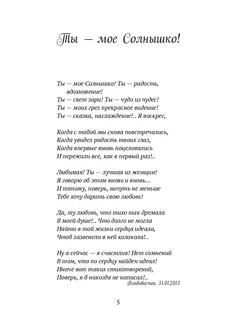 Африкалық тайпалардың жыныстық әдет-ғұрыптары туралы бейне